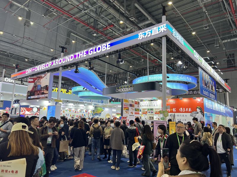 南京展台设计搭建公司