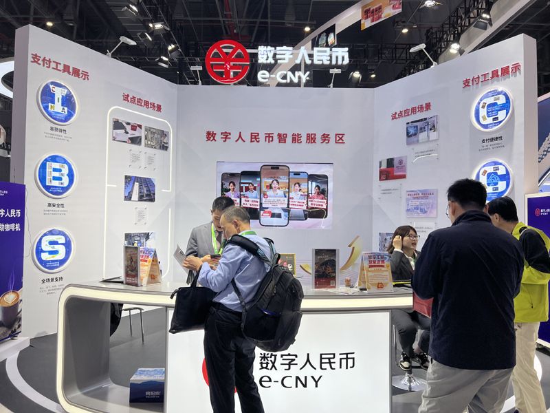 新加坡站台设计搭建