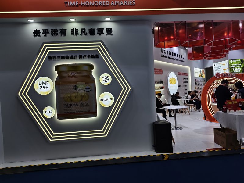 台湾展台设计搭建商