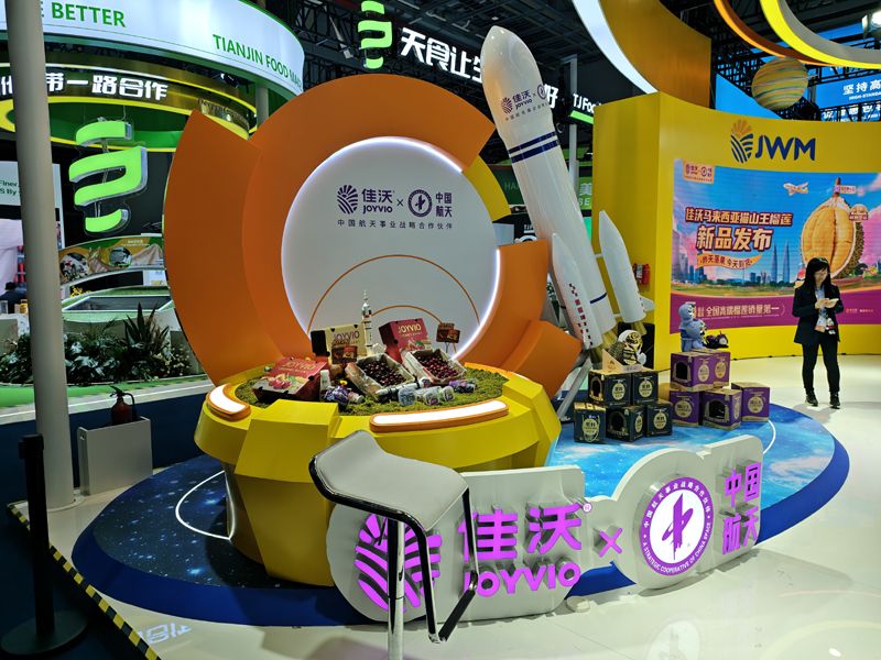 荷兰展台设计搭建地板选择