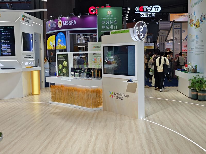 新加坡展台设计搭建公司