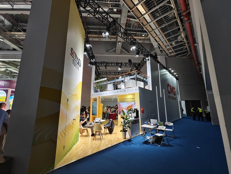 青岛展台设计搭建