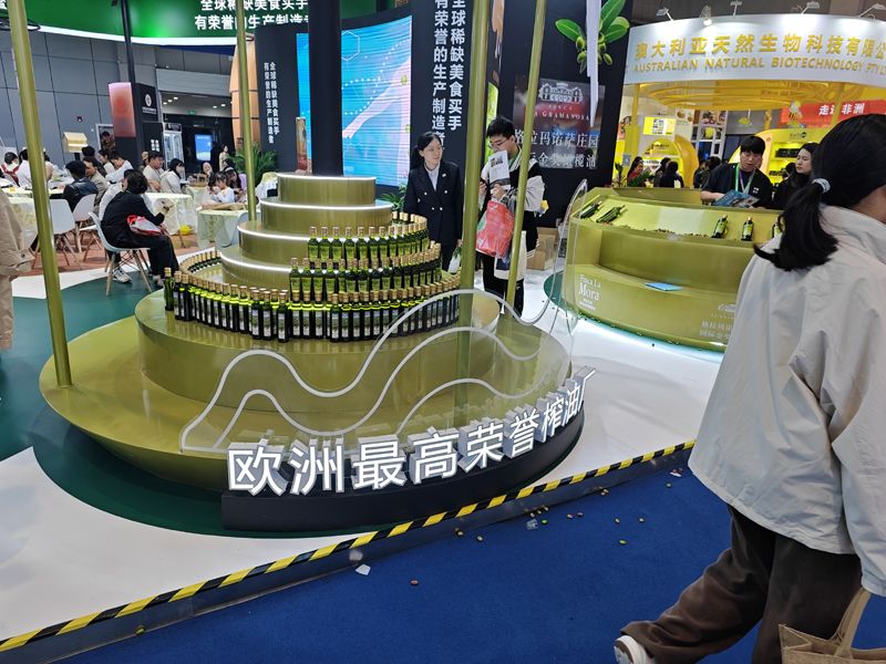 2026希腊展会时间表