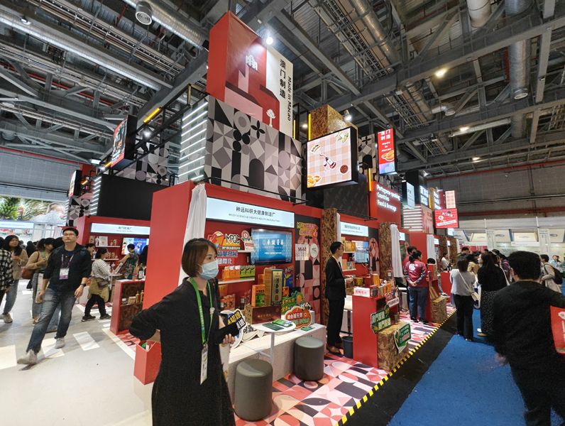 马来西亚展台设计搭建