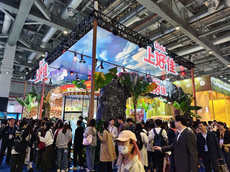 青岛公司展台设计搭建