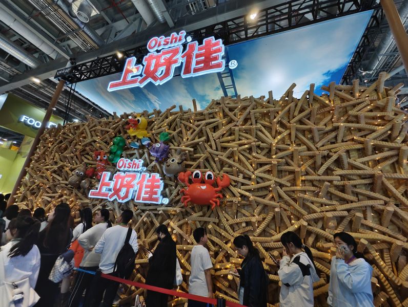 奥地利展台设计搭建