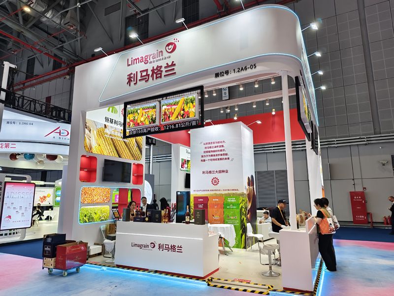 2026沙特展台设计搭建时间表