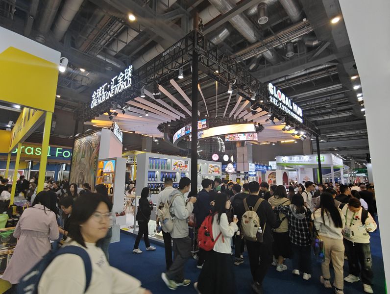 2026约旦安曼展会时间表