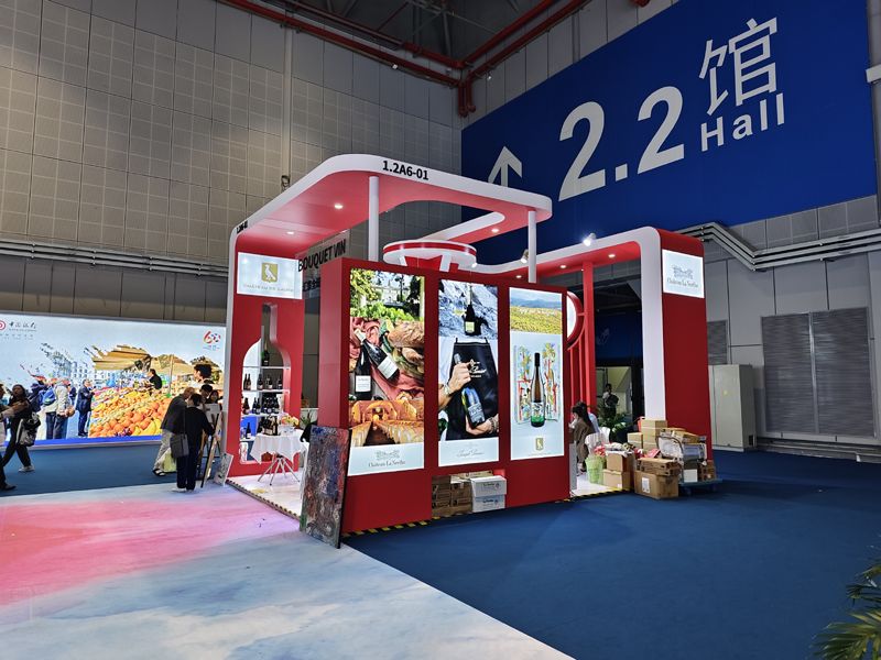 印尼生物医药展台设计搭建