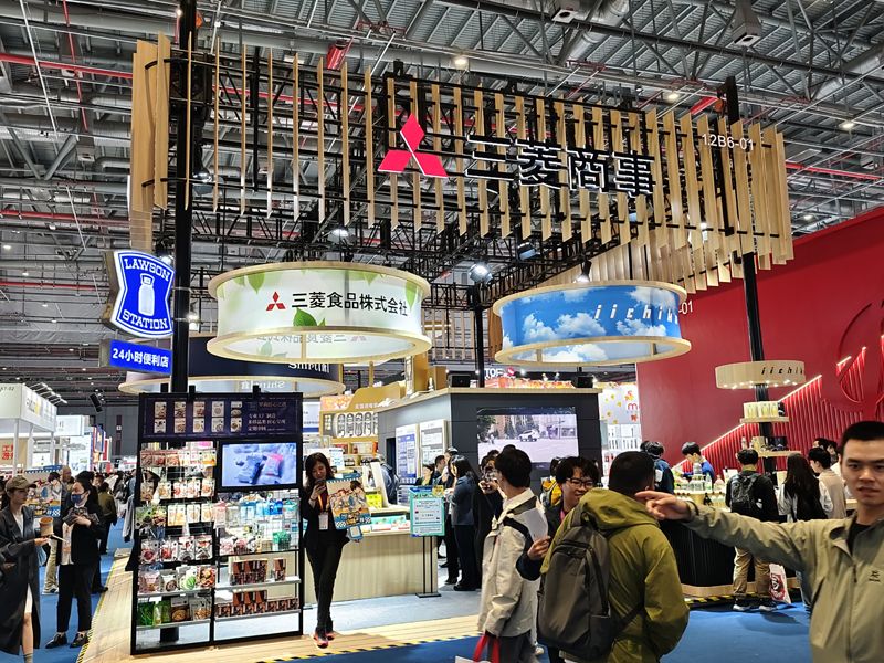 东南亚政府机构展台设计