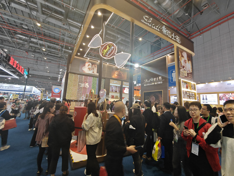 德国化工展会展服务厂家