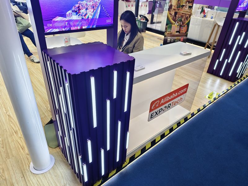 上海全球会展搭建服务