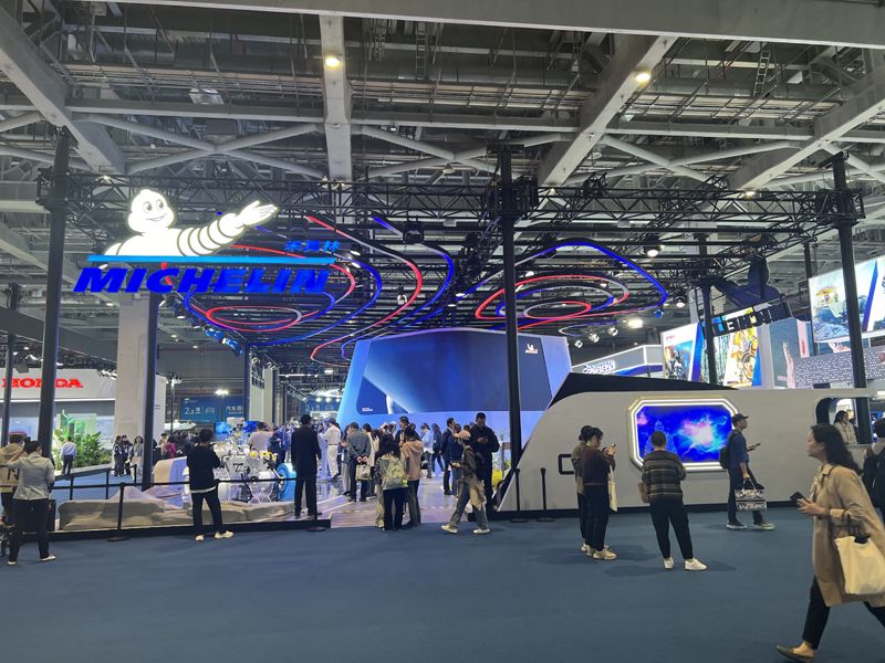 土耳其展会搭建