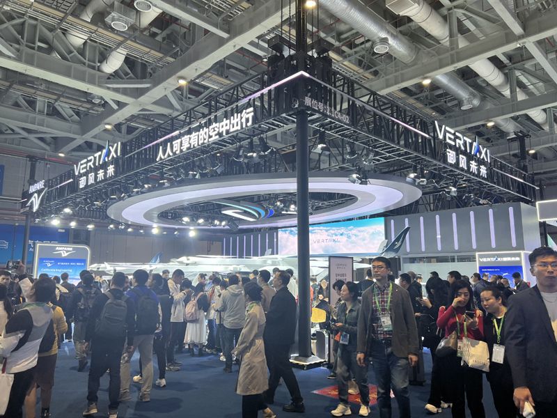 瑞典教育展会展服务企业