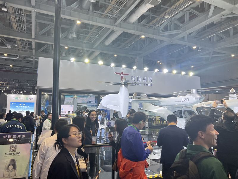 瑞典教育展会展服务