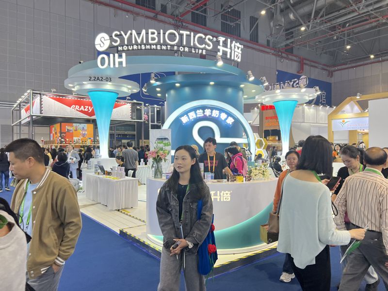 法国展会特装设计