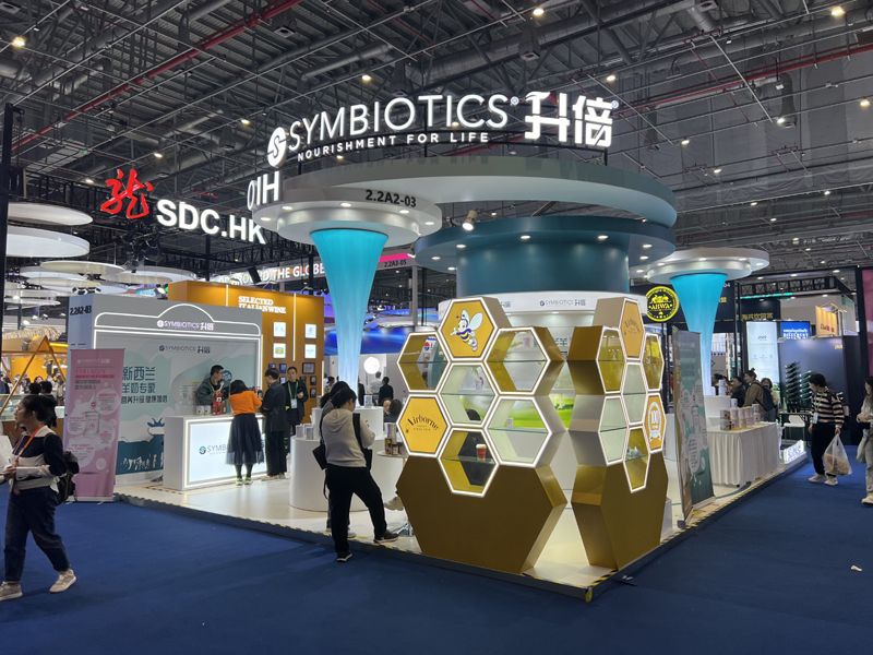 新加坡酒店展展台搭建厂家