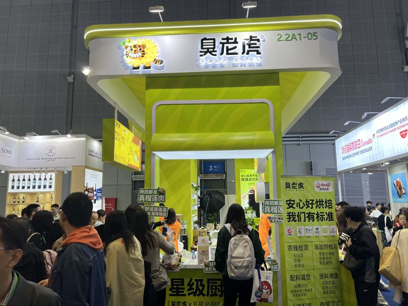 中东旅游展设计搭建公司