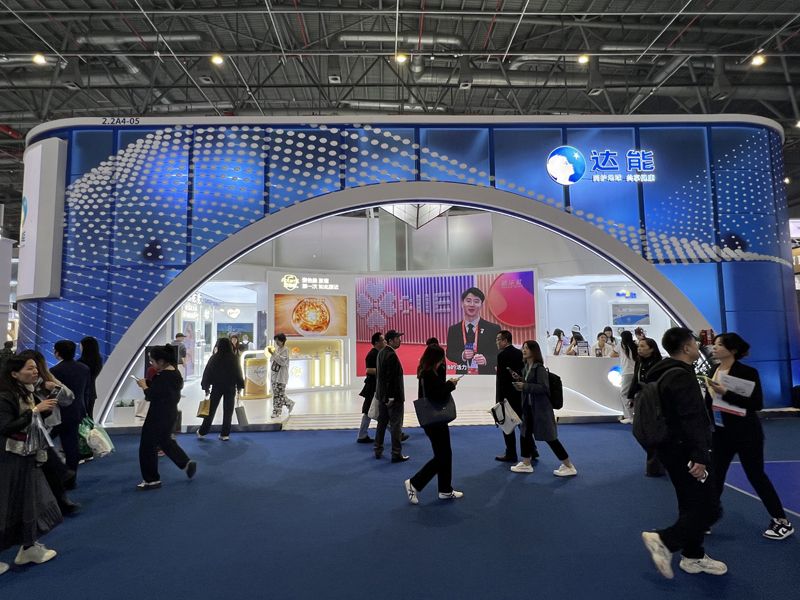 北京展台设计搭建机构