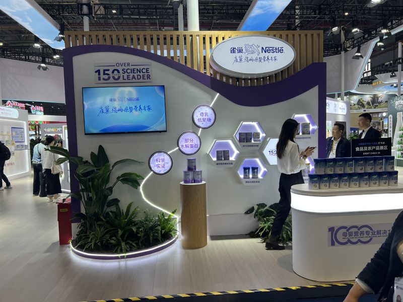 奥地利展会设计搭建