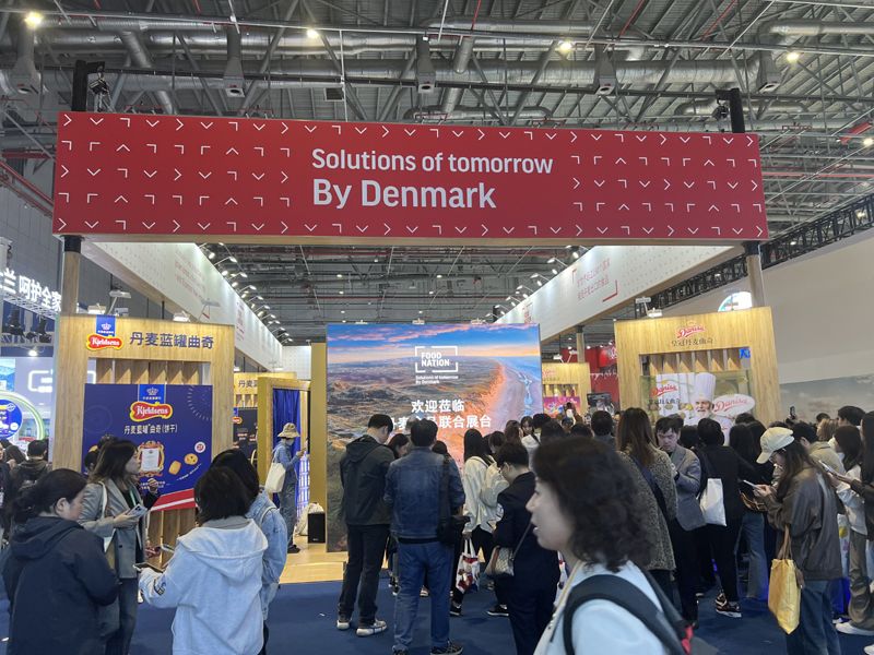 北京展台设计搭建
