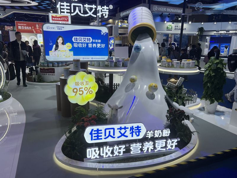 韩国展台设计搭建