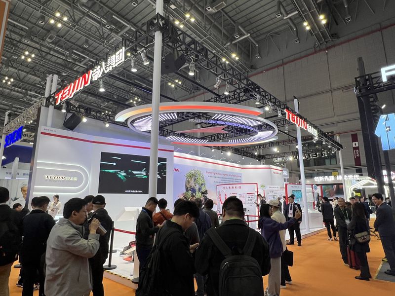 土耳其集团公司会展服务厂家