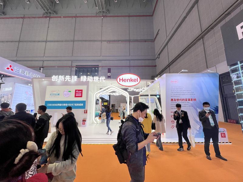 以色列事业单位展台服务厂家