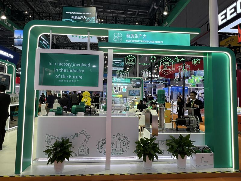 苏丹人工智能展设计搭建厂