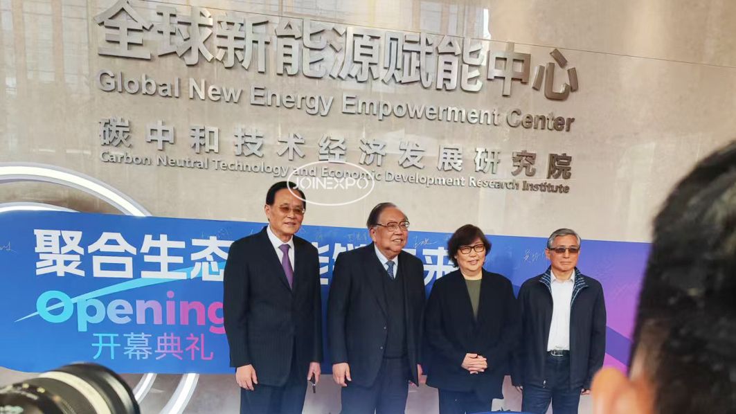 新能源展会设计搭建公司