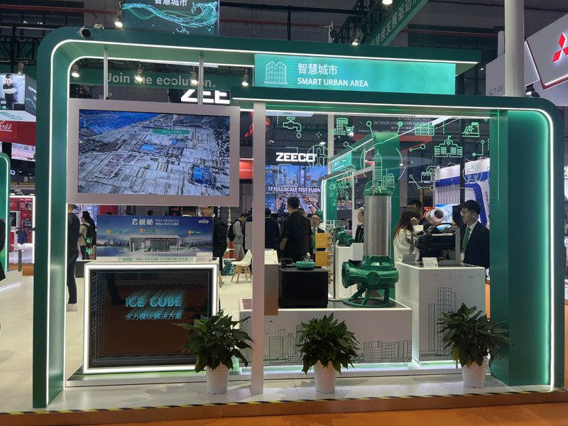 埃塞俄比亚中东展会设计