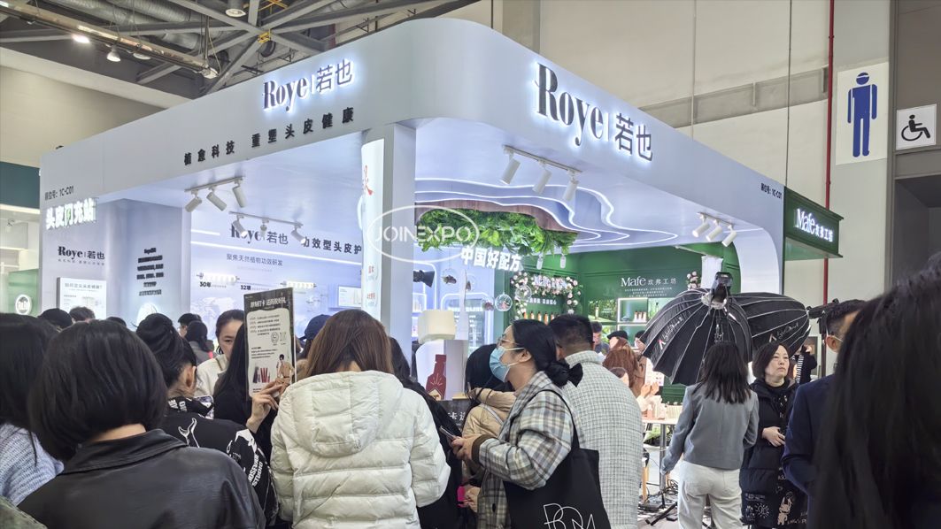 比利时异地新能源展绿色环保展台布置