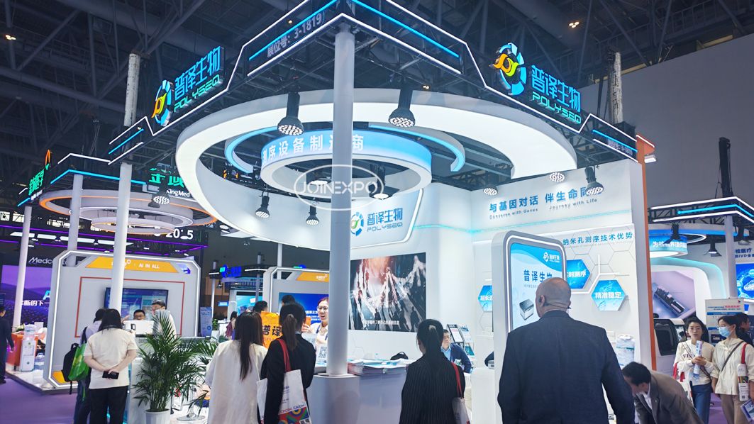 瑞士全球会展搭建服务