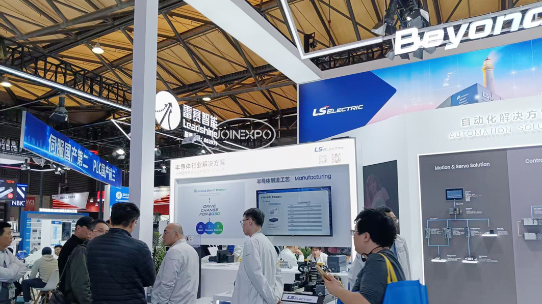 南京异地食品饮料展主题式展台设计