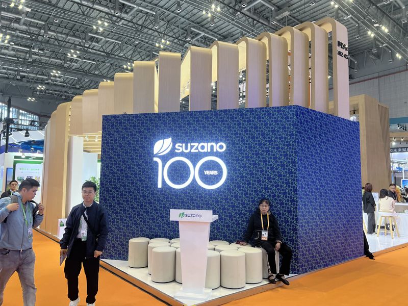 瑞典全球跨境展会服务