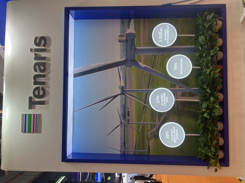 沙特阿拉伯异地参展搭建服务