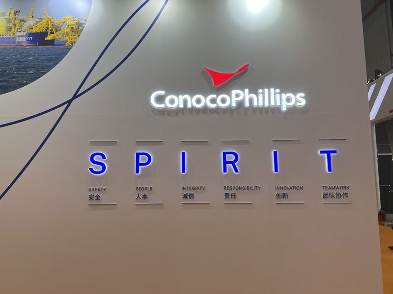 利比亚展会搭建服务公司