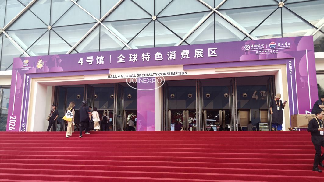 希腊一站式礼品展主题式展台设计