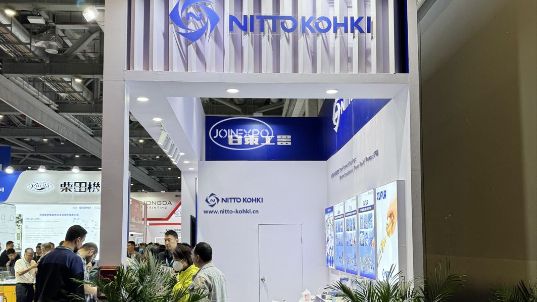 杭州文具展搭建服务