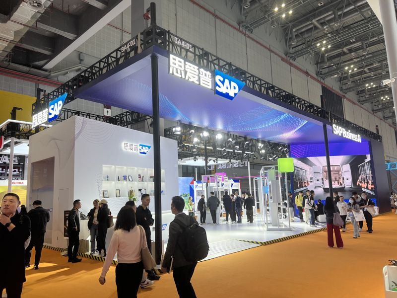 比利时欧洲展台设计