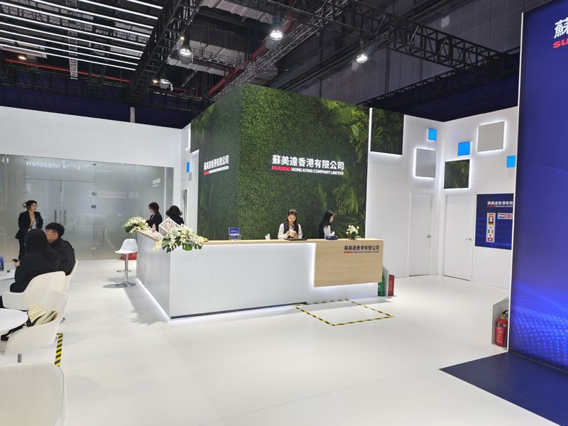 英国全球物联网展科技感展台设计区
